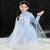 Girl's Princess Print Dress with Shawl