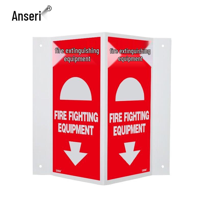Ansell V-Shape Fire Equipment Warning Sign