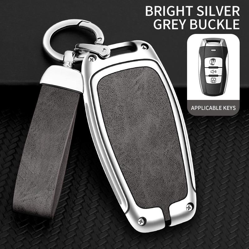 Decorative Buckle for Haval H2S & H2 Key Case