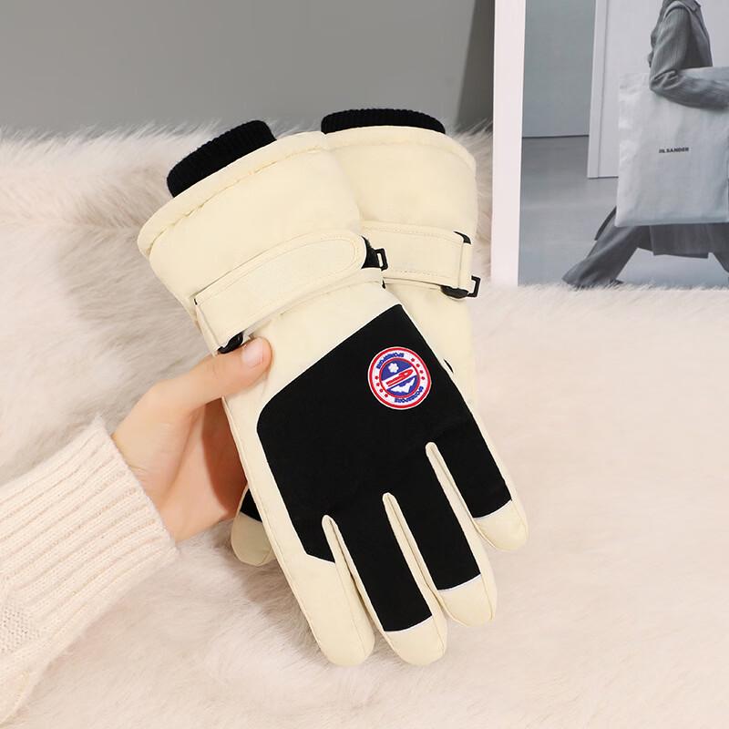 Shixun Winter Touchscreen Warm Gloves