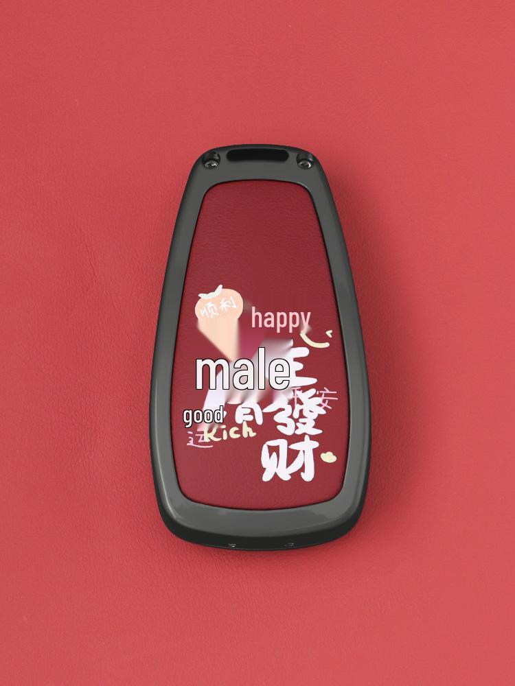 Compatible Key Case for Changan CS75 Plus, Yidong, CS55, Oshan Z6, Third Gen, UNI-V, Buckle X5