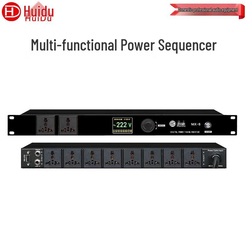 

Huidu MX-6 Professional 8-Channel Power Sequencer (CN version)