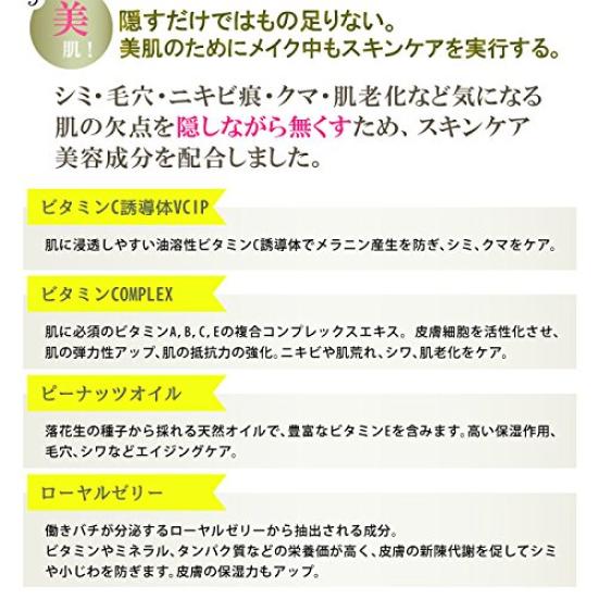 Corector Pure Christy Stain Cearcăne Pori Riduri Fabricat în Artisan, Acoperire, Popular, Demachiant, Piele ternă, Corector, Corector, Rezistent la apă,