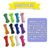 DEVENTORZ Tent Rope for Camping and Outdoor Use, Colorful, Load