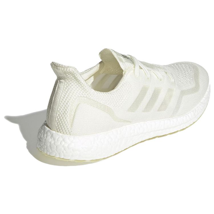 Adidas UltraBoost Made To Be Remade Nicht gefärbte Herren-Sneaker Creme FV7827