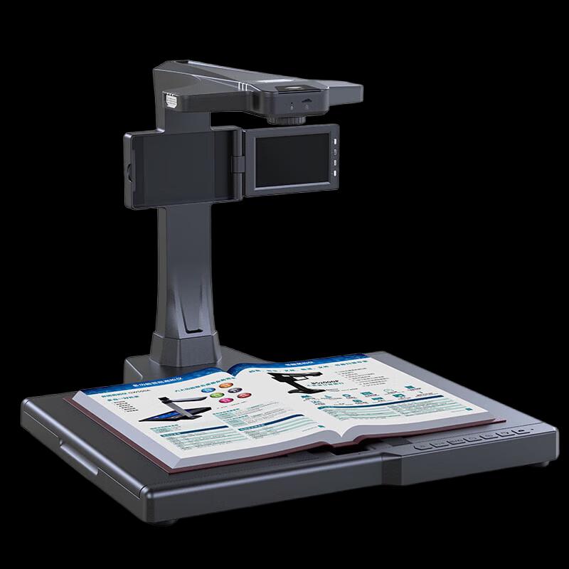 

Eloam BS3000PRO A3 28MP HD Document Scanner