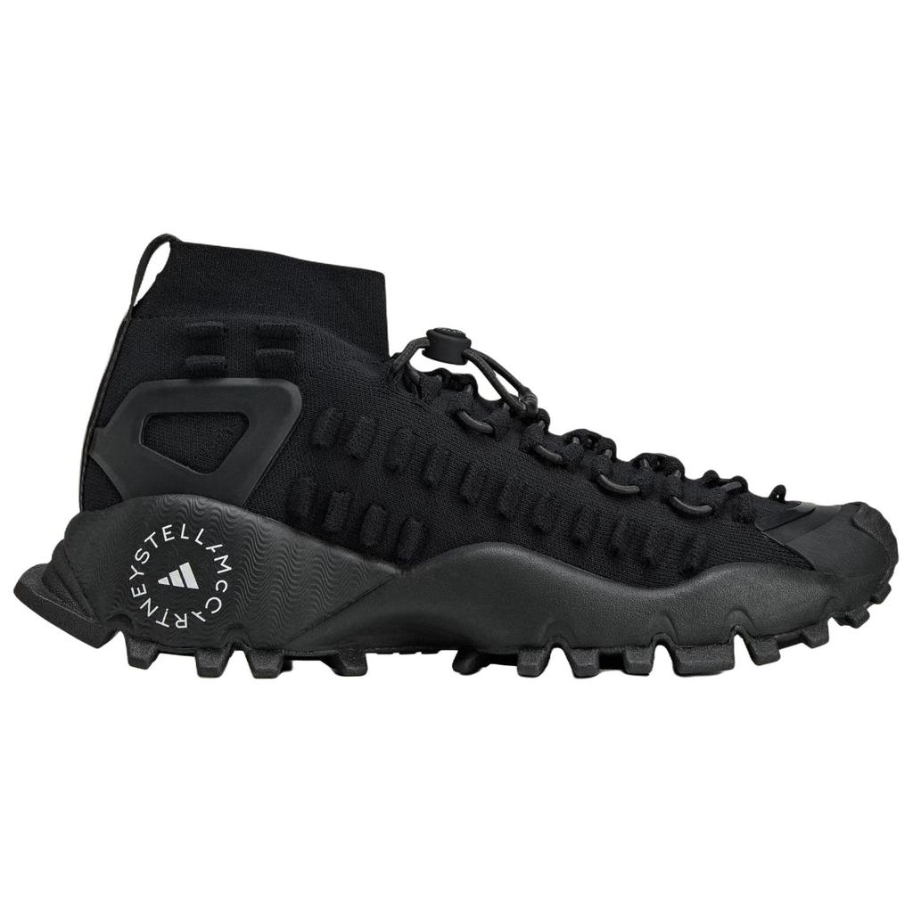 adidas By Stella McCartney Ridged Sole Lace Up Sneakers Sneakers JR3276