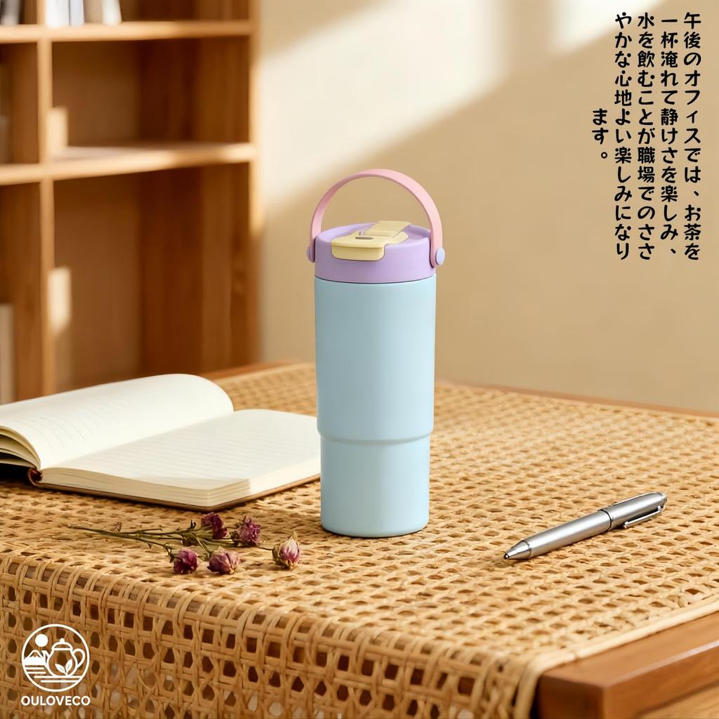 OULOVECO Water Bottle with Tumbler with Insulates Hot or Cold Direct Stainless Suitable for and Outdoor Use Straw, 650ml, Handle, Drinks, Portable,