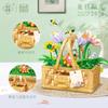 IMPLAY TOYS Blossom Series SUMMAR SUN 1168 Pieces (2076)
