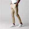 Men's Active Chino Regular Fit Trousers A Wardrobe For Discerning Gentlemen Casual Wear Trousers