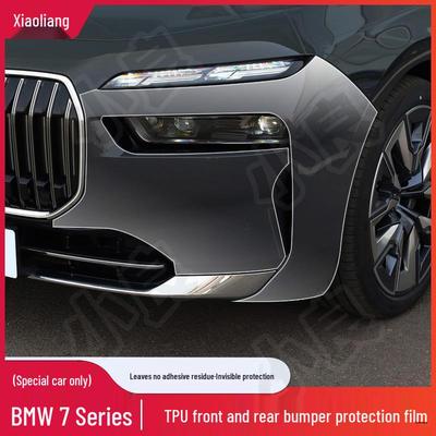 Pre-cut TPU Clear Protection Film for Front & Rear Bumpers - Fits 23 BMW 7 Series Models