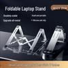 OLOEY Aluminum Alloy Laptop and Tablet Stand