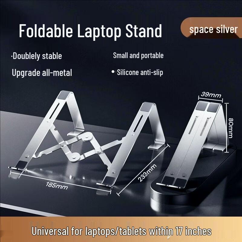 OLOEY Folding All-Metal Laptop Stand (Black, 3-Pack)