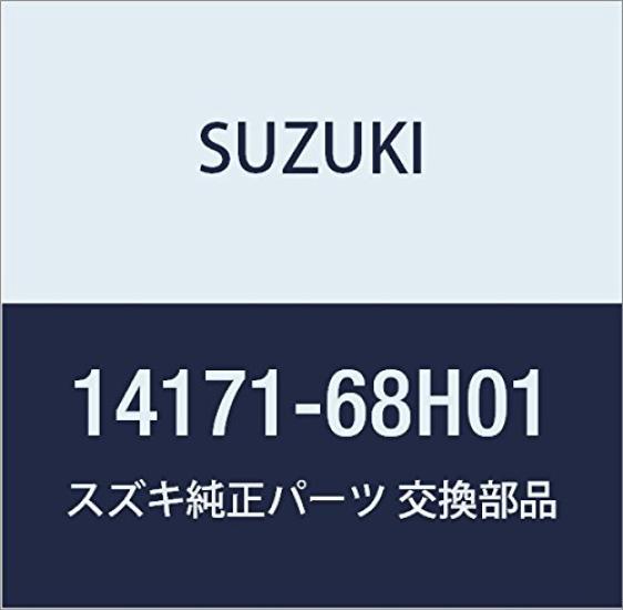

Оригинальный кронштейн выхлопной трубы Suzuki 1 для номера детали №. Переносить/Каждый, 14171-68H01