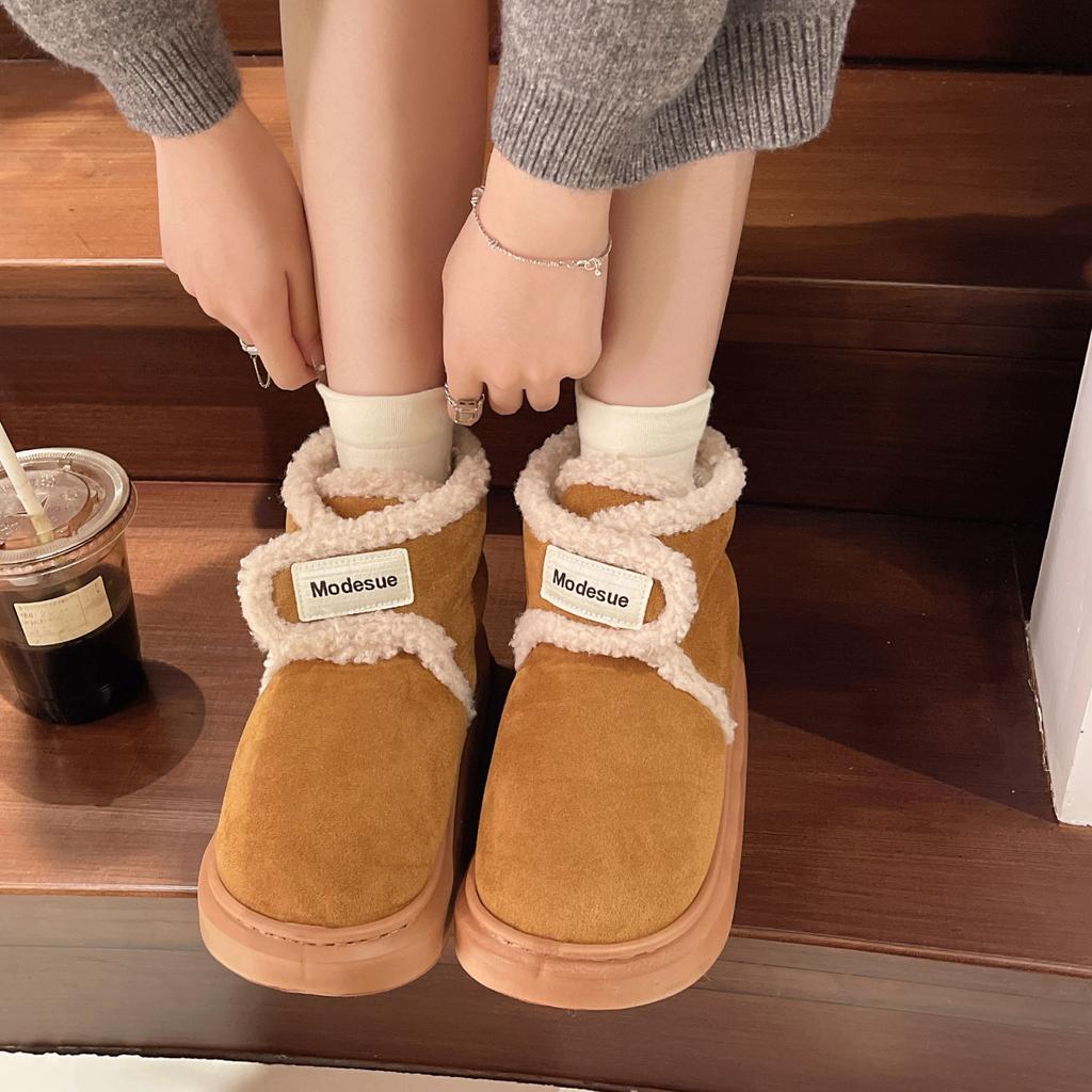 Pälsintegrerade plattformssnöskor dam vinter 2025 nya internetkändis staplade förtjockade bröd nordöstra stora bomullsskor