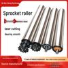 Stainless Steel Unpowered Conveyor Idler Roller with Rubber-Coated Sprocket