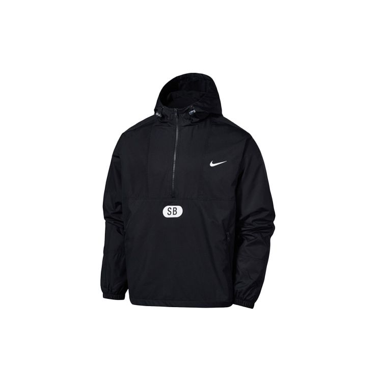 Nike SB Skateboard Half-Zip Skate Jacket Men s Black CV4300-010 M