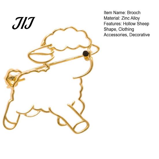 Decorative Clothing Accessory Hollow Sheep Brooch Lapel Pin, Golden Plated Alloy Animal Badge Pin for Daily Wear Party Cardigan