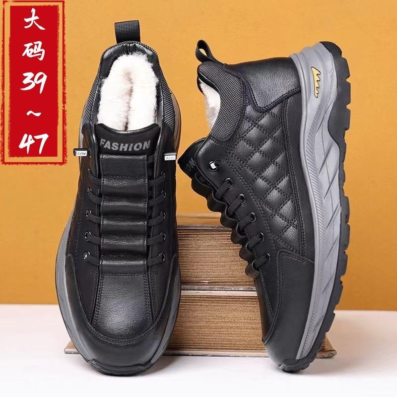 Cotton shoes men's shoes winter new casual shoes velvet high-top snow boots men's one-pedal men's shoes