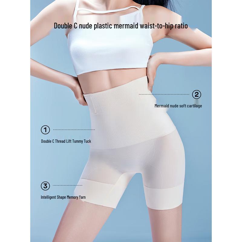 SIINSIIN High-Waist Tummy Control Shapewear Capri Pants