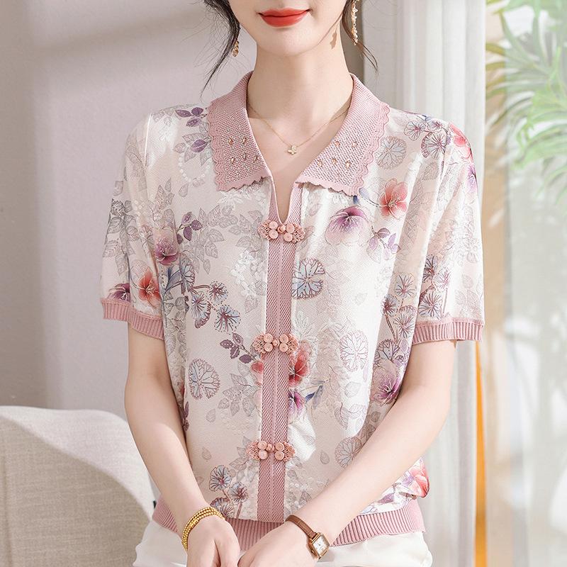 

Summer Ice Silk Knitted T-Shirt for Women - Stylish, Cool & Short-Sleeved, Perfect for Moms 2026 2XL (115-135 lbs) розовый