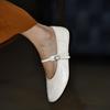 French Retro One-word with Flat Bottom Shallow Mouth Mary Jane Shoes Women's 2025 Autumn New Shallow Mouth Small Fragrant Leather Single Shoes