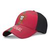 Football World Cup Spring/Summer Sun Protection Baseball Cap