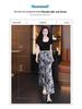 Ice Silk Printed Wide-Leg Women's Pants - Summer 2026, Elastic Waist, Loose Nine-Point Casual Straight-Leg Design