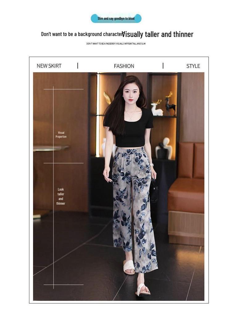 Ice Silk Printed Wide-Leg Women's Pants - Summer 2026, Elastic Waist, Loose Nine-Point Casual Straight-Leg Design