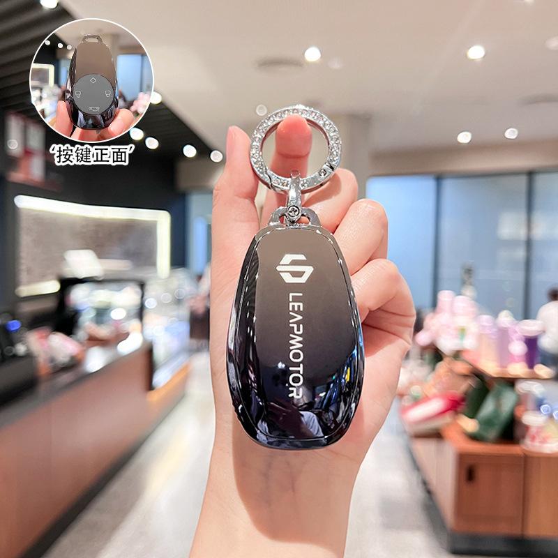 Suitable for 2021 Zero Run T03 Key Set C11 Zero Run S01 Car Remote Control Key Bag Protective Case Ring Female