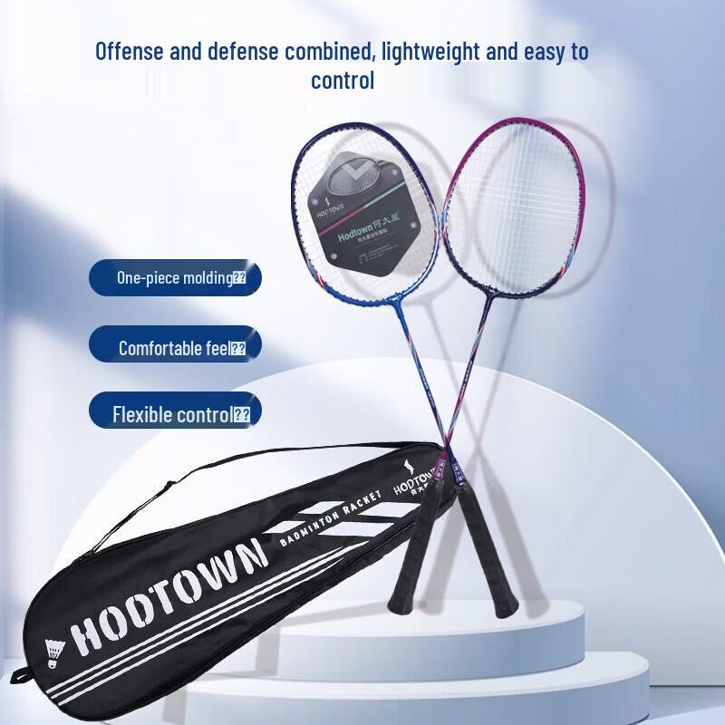 Hodtown Adult Badminton Racket Set