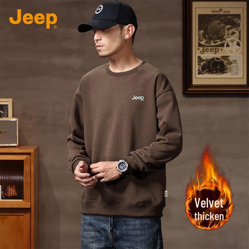 

Jeep Мужской свитшот с вышивкой и флисовой подкладкой XL
