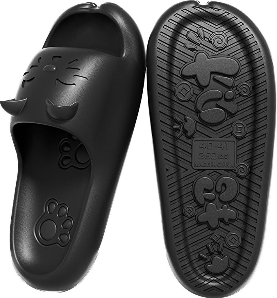Pupule Holomua Cat Room Platform Sandals for and Bath Japanese Shoe Women's Slippers, Shoes, Balcony, Toilet, Shower, (Black, Sizes, Adult, Alphabet,