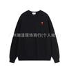 Unisex Embroidered Heart Hoodie Sweatshirt Casual Loose Fit Cotton Pullover Winter