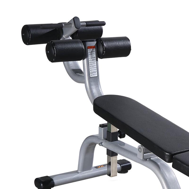 Junxia Adjustable Abdominal Bench