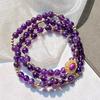 6Mm Autumn And Winter Natural Royal Amethyst Design Multi-Circle Bracelet Bracelet