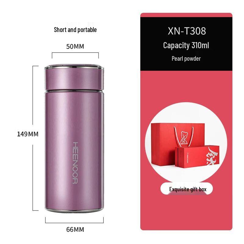 Xinuo Double-Wall Glass Insulated Bottle