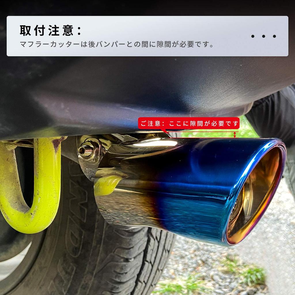 2018-2022 New Jimney Muffler Cutter Fits Suzuki Jimny JB74 Aero Parts JB64 Tailpipe Stainless Steel Easy Installation