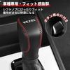 Vezel Compatible Car Shift Knob Excellent Compatible with VEZEL RU RV RS G Z Car Shift Grip Exquisite Shifter Waterproof Shift Knob Garnish with Red