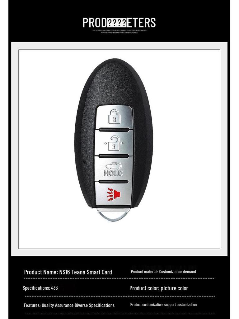 NS Teana 16-Year Smart Card Remote Key - 3+1 Button, 433MHz, 4A Chip