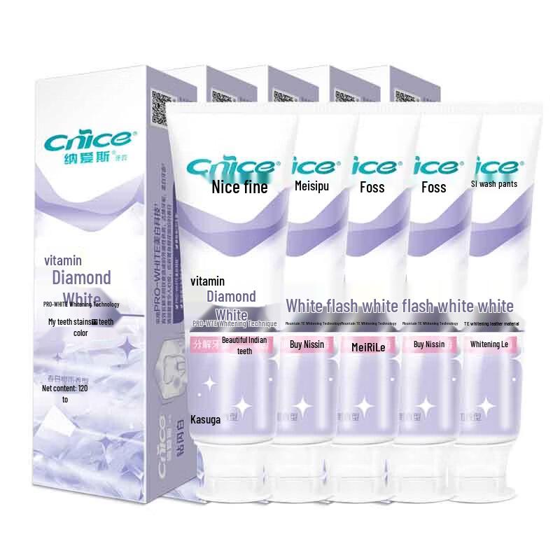 Nai Ai Si Diamond White Toothpaste