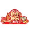 Chinese Style 2025 Snake Year Desktop Ornament Spring Festival Supplies  Wedding Celebration