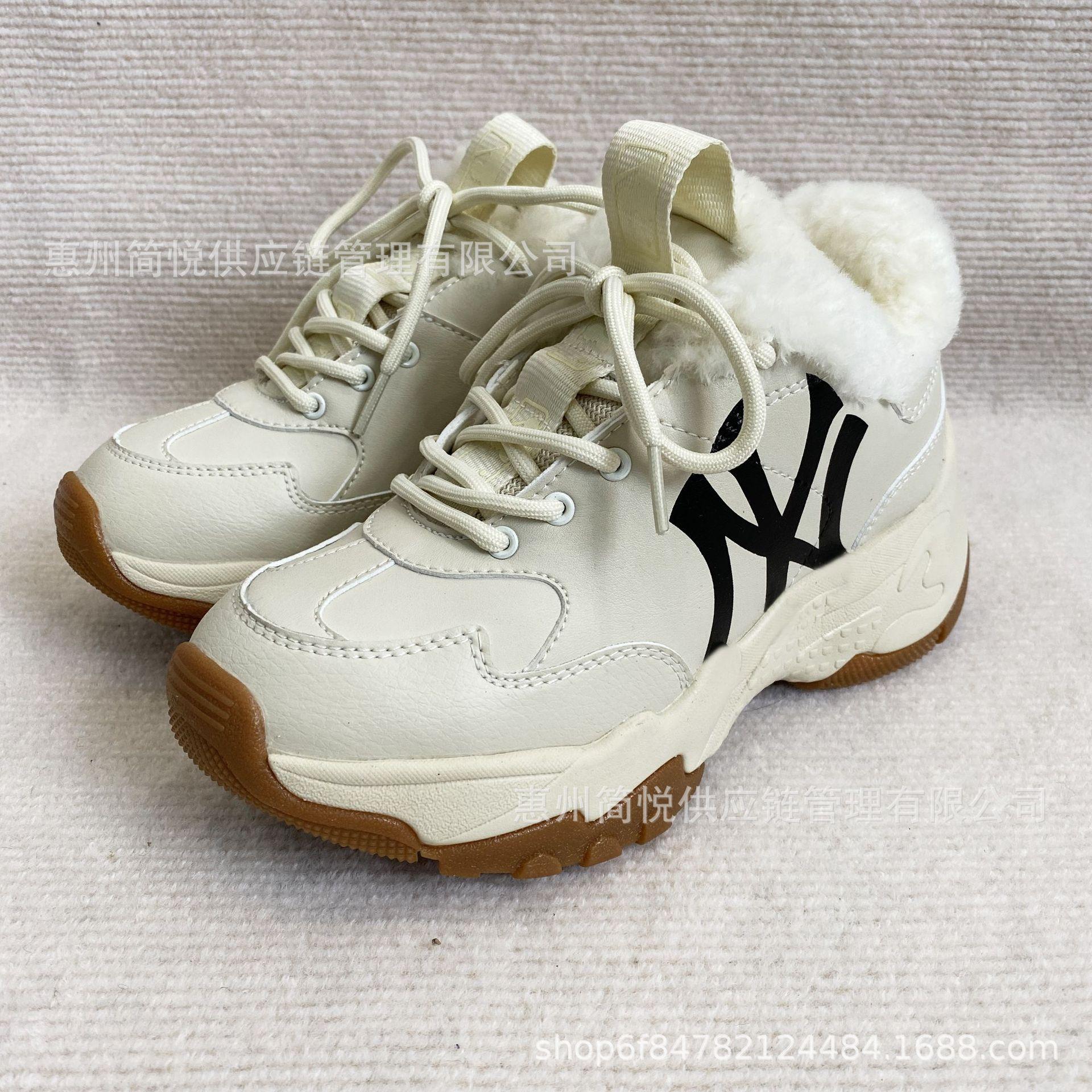 

ML Yankees NY татові кросівки з інтегрованими хутряними зимовими чоботами жіночі кросівки на платформі для збільшення зросту повсякденні спортивні універсальні бавовняні кросівки 36