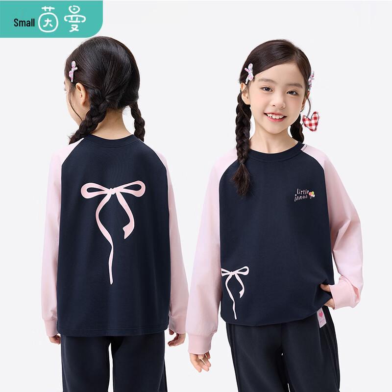 Xiaoyinman Girls  Reversible Letter Print Color-Block Long-Sleeve T-Shirt 120