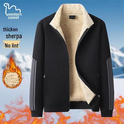 EASTERN CAMEL Herren Lammfleece gefütterte Stehkragenjacke