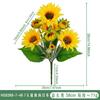 Simulation Sunflower Daisy Wedding Home Party Hotel Engineering Photography Flower Arrangement Props Fake Flower Decoration