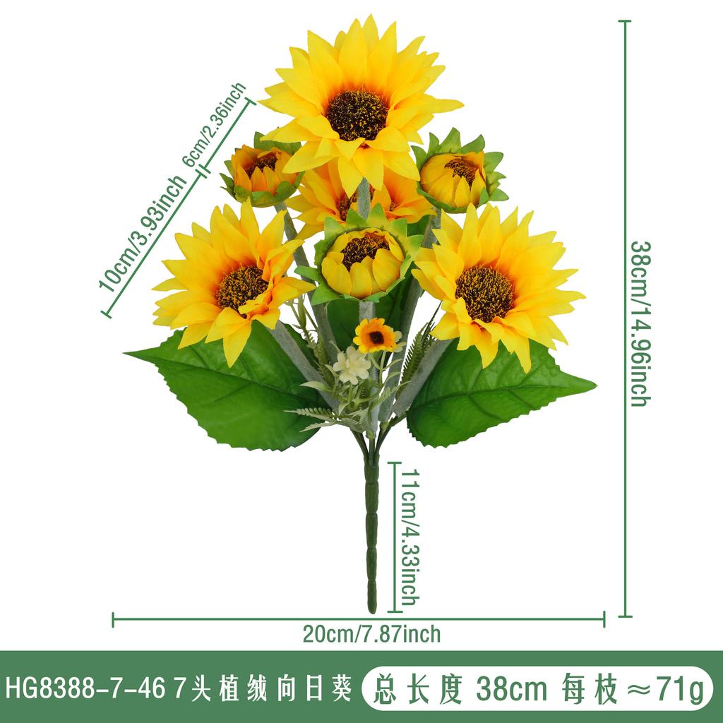 Simulation Sunflower Daisy Wedding Home Party Hotel Engineering Photography Flower Arrangement Props Fake Flower Decoration