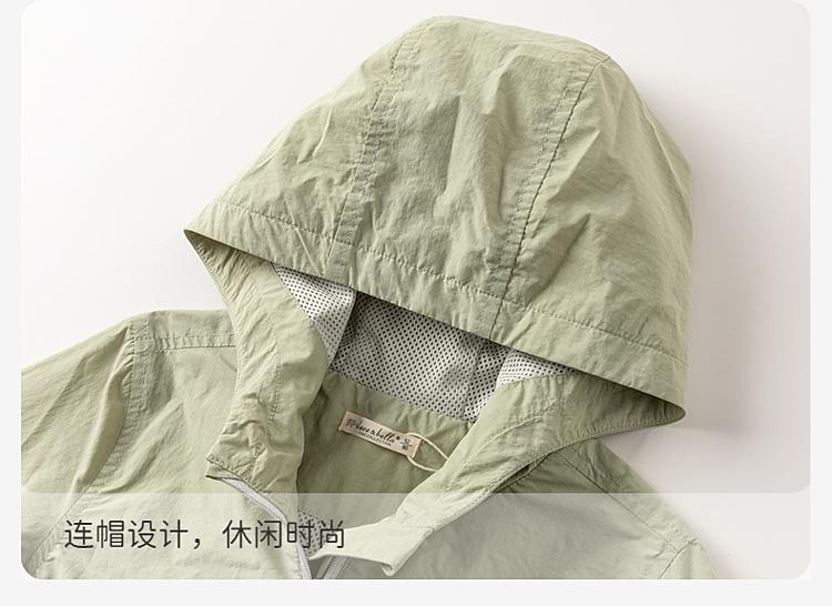 David Bella Children's Coat