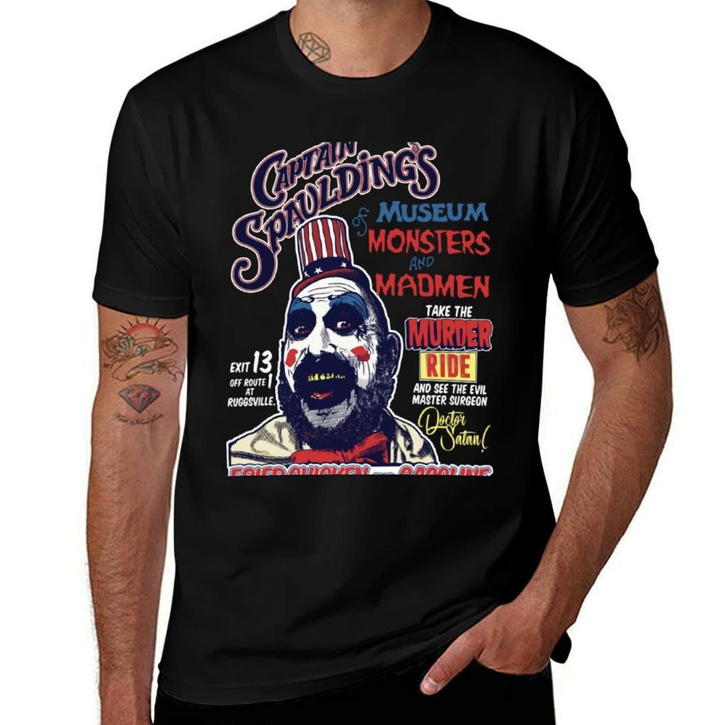 Captain Spauldingx27s Tshirt Cotton Tshirt 100 Essential T Shirt Tshirt