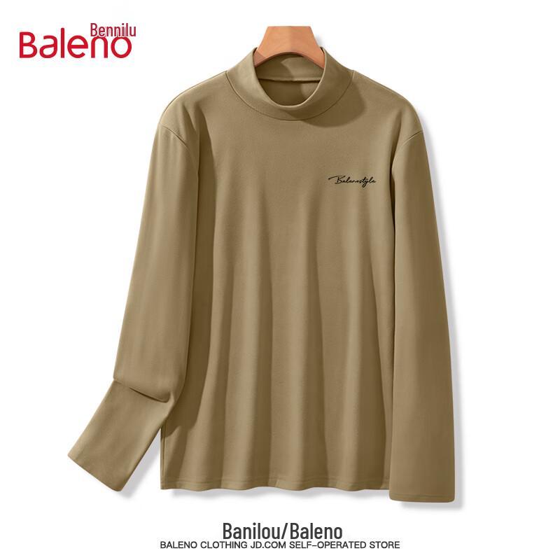 Baleno Herren Thermounterhemd mit Stehkragen